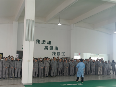 恒业电子技能比武与趣味运动会精彩上演，展现团队精神